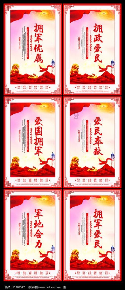 邀请市民、游客免费观看！王城公园1月29日试灯