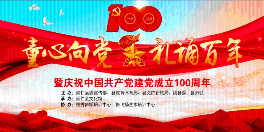 ANEXT安龄生物·干细胞衍生的外泌体在泌尿外科中的临床应用