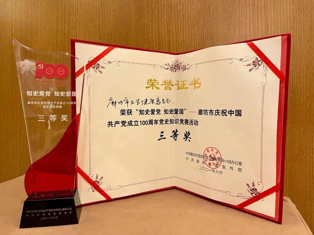 巴彦淖尔一地市场监督管理局发布告知书